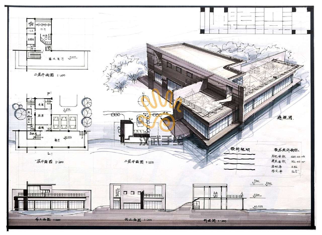 建筑設計考研手繪快題模板|空間|建筑設計|漢武手繪 - .