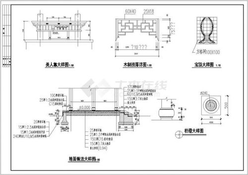 某地一層木結(jié)構(gòu)古建六角亭建筑設(shè)計方案圖紙